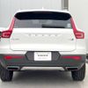 volvo xc40 2019 -VOLVO--Volvo XC40 DBA-XB420XC--YV1XZACMCL2215514---VOLVO--Volvo XC40 DBA-XB420XC--YV1XZACMCL2215514- image 19