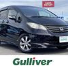 honda freed 2009 -HONDA--Freed DBA-GB3--GB3-1150592---HONDA--Freed DBA-GB3--GB3-1150592- image 1