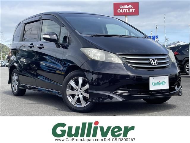 honda freed 2009 -HONDA--Freed DBA-GB3--GB3-1150592---HONDA--Freed DBA-GB3--GB3-1150592- image 1