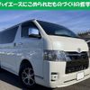 toyota hiace-van 2023 quick_quick_3BF-TRH200V_-5059708 image 1