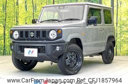 suzuki jimny 2020 CFJ1857964