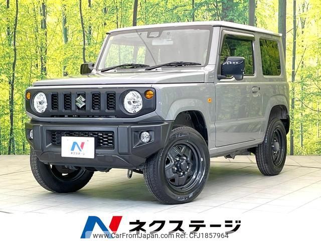 suzuki jimny 2020 CFJ1857964 image 1