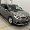 citroen c4 2017 -CITROEN--Citroen C4 B7HN02-VF7NCHNYTGY558058---CITROEN--Citroen C4 B7HN02-VF7NCHNYTGY558058- image 1