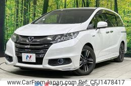 honda odyssey 2016 CFJ1478417
