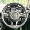 mazda demio 2022 -MAZDA--MAZDA2 6BA-DJLFS--DJLFS-762253---MAZDA--MAZDA2 6BA-DJLFS--DJLFS-762253- image 11