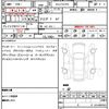audi q5 2024 CFJ1821767 image 17
