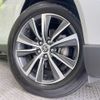 toyota harrier 2024 -TOYOTA--Harrier 6BA-MXUA80--MXUA80-0115769---TOYOTA--Harrier 6BA-MXUA80--MXUA80-0115769- image 13