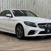 mercedes-benz c-class 2018 quick_quick_DAA-205077_WDD2050772R445357 image 14