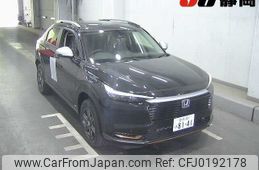 honda vezel 2024 -HONDA 【豊橋 301ﾎ8141】--VEZEL RV5-1208443---HONDA 【豊橋 301ﾎ8141】--VEZEL RV5-1208443-