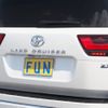 toyota land-cruiser-wagon 2024 CFJ1755262 image 8