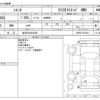 toyota sienta 2013 CFJ1777053 image 3