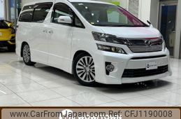 toyota vellfire 2013 -TOYOTA--Vellfire DBA-ANH20W--ANH20-8261160---TOYOTA--Vellfire DBA-ANH20W--ANH20-8261160-