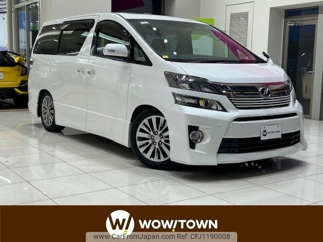 toyota vellfire 2013 -TOYOTA--Vellfire DBA-ANH20W--ANH20-8261160---TOYOTA--Vellfire DBA-ANH20W--ANH20-8261160- image 1