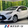 toyota aqua 2020 -TOYOTA--AQUA DAA-NHP10--NHP10-2667662---TOYOTA--AQUA DAA-NHP10--NHP10-2667662- image 1