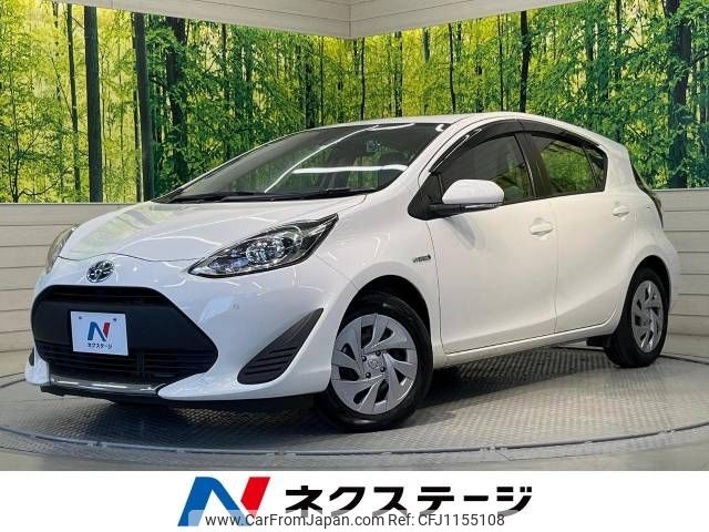 toyota aqua 2020 -TOYOTA--AQUA DAA-NHP10--NHP10-2667662---TOYOTA--AQUA DAA-NHP10--NHP10-2667662- image 1