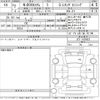 honda n-box 2020 -HONDA--N BOX JF3-1478423---HONDA--N BOX JF3-1478423- image 3