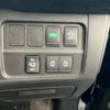 nissan serena 2018 CFJ1521608 image 14