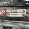 nissan diesel-ud-condor 2016 CFJ1810945 image 43