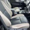 nissan x-trail 2016 -NISSAN--X-Trail HNT32-125989---NISSAN--X-Trail HNT32-125989- image 8