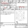 toyota mark-ii 1991 quick_quick_E-JZX81_JZX81-3050885 image 21
