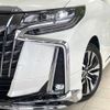 toyota alphard 2023 -TOYOTA--Alphard 3BA-AGH30W--AGH30-0458218---TOYOTA--Alphard 3BA-AGH30W--AGH30-0458218- image 15