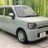 daihatsu mira-tocot 2022 -DAIHATSU--Mira Tocot 5BA-LA550S--LA550S-0048649---DAIHATSU--Mira Tocot 5BA-LA550S--LA550S-0048649- image 16