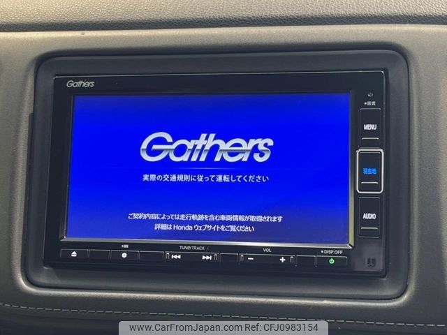 honda vezel 2019 -HONDA--VEZEL DAA-RU3--RU3-1352305---HONDA--VEZEL DAA-RU3--RU3-1352305- image 2