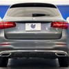 mercedes-benz glc-class 2019 -MERCEDES-BENZ--Benz GLC LDA-253905C--WDC2539052F592765---MERCEDES-BENZ--Benz GLC LDA-253905C--WDC2539052F592765- image 17