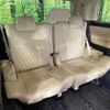 toyota alphard 2020 quick_quick_AYH30W_AYH30-0112535 image 10