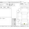 suzuki jimny 2018 -SUZUKI 【函館 580て6212】--Jimny JB64W--JB64W-100462---SUZUKI 【函館 580て6212】--Jimny JB64W--JB64W-100462- image 4