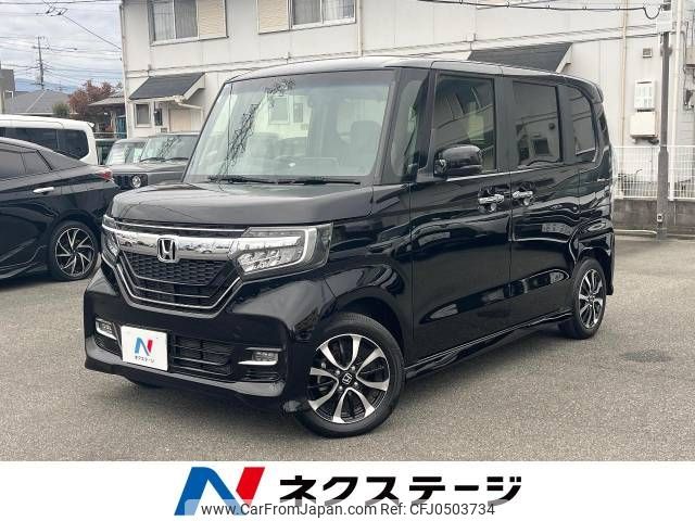 honda n-box 2019 -HONDA--N BOX DBA-JF3--JF3-1219621---HONDA--N BOX DBA-JF3--JF3-1219621- image 1