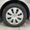 toyota corolla-axio 2013 -TOYOTA--Corolla Axio DBA-NZE161--NZE161-7044578---TOYOTA--Corolla Axio DBA-NZE161--NZE161-7044578- image 9