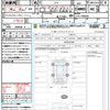 honda n-box 2020 quick_quick_JF4_JF4-1108626 image 21