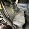 mitsubishi outlander-phev 2017 CFJ1783859 image 9