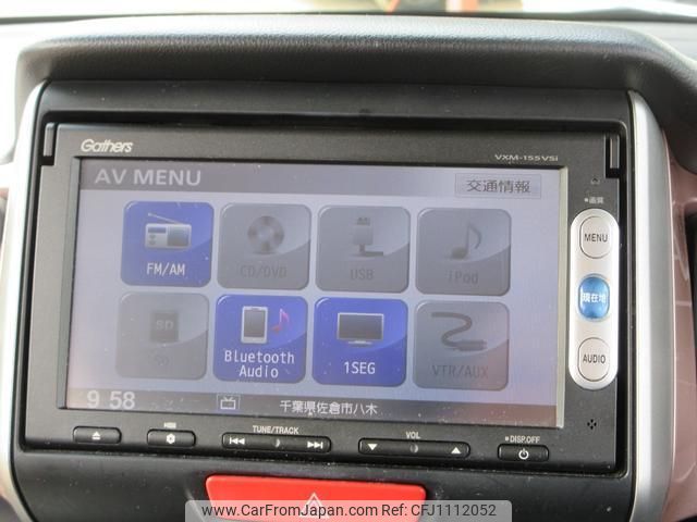 honda n-box 2015 quick_quick_JF1_JF1-2235416 image 2