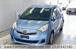 toyota ractis 2015 -TOYOTA--Ractis NCP120-2068497---TOYOTA--Ractis NCP120-2068497-