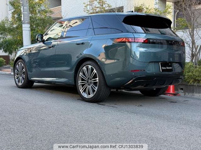 land-rover range-rover 2024 -ROVER--Range Rover 3CA-L123WA--SAL1A2AW6RA178740---ROVER--Range Rover 3CA-L123WA--SAL1A2AW6RA178740- image 2