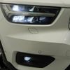 volvo xc40 2019 -VOLVO--Volvo XC40 DBA-XB420XC--YV1XZACMCL2193268---VOLVO--Volvo XC40 DBA-XB420XC--YV1XZACMCL2193268- image 16