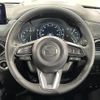 mazda cx-5 2021 -MAZDA--CX-5 6BA-KFEP--KFEP-454463---MAZDA--CX-5 6BA-KFEP--KFEP-454463- image 25