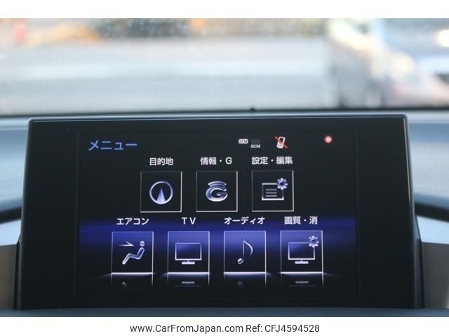 lexus nx 2015 CFJ4594528 image 2