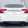 volvo s60 2015 -VOLVO--Volvo S60 DBA-FB420--YV1FS40MDG2392475---VOLVO--Volvo S60 DBA-FB420--YV1FS40MDG2392475- image 19