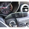 mercedes-benz c-class 2014 -MERCEDES-BENZ--Benz C Class RBA-205042--WDD2050422F061441---MERCEDES-BENZ--Benz C Class RBA-205042--WDD2050422F061441- image 7
