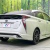 toyota prius 2018 -TOYOTA--Prius DAA-ZVW50--ZVW50-6129642---TOYOTA--Prius DAA-ZVW50--ZVW50-6129642- image 18