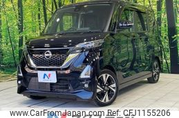nissan roox 2020 -NISSAN--Roox 4AA-B45A--B45A-0003125---NISSAN--Roox 4AA-B45A--B45A-0003125-