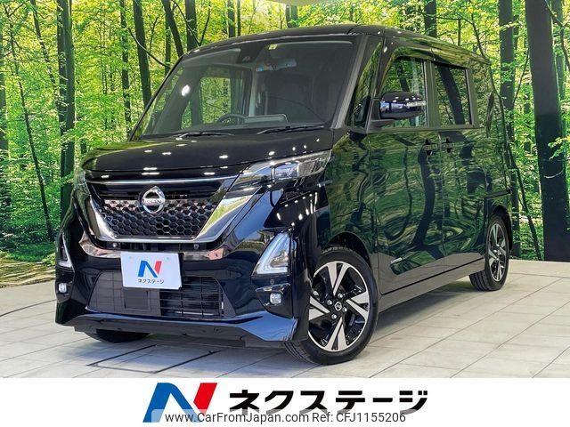 nissan roox 2020 -NISSAN--Roox 4AA-B45A--B45A-0003125---NISSAN--Roox 4AA-B45A--B45A-0003125- image 1