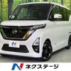 nissan roox 2023 quick_quick_B44A_B44A-0433777 image 1