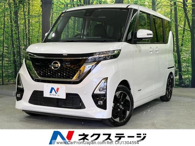 nissan roox 2023 quick_quick_B44A_B44A-0433777 image 1