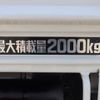 toyota dyna-truck 2018 -TOYOTA--Dyna TKG-XZU605--XZU605-0020934---TOYOTA--Dyna TKG-XZU605--XZU605-0020934- image 16