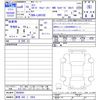 daihatsu taft 2024 -DAIHATSU 【群馬 582ｸ1854】--Taft LA910S--0058891---DAIHATSU 【群馬 582ｸ1854】--Taft LA910S--0058891- image 3