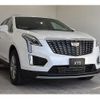 cadillac xt5 2024 -GM--Cadillac XT5 7BA-C1UL--1GYFN9RS2RZ705***---GM--Cadillac XT5 7BA-C1UL--1GYFN9RS2RZ705***- image 20